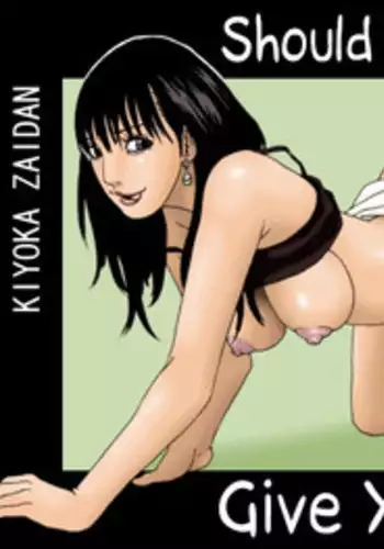 [Kiyokawa Zaidan (Kiyokawa Nijiko)] Obachan ga Nuitageyou ka? | Should Oba-chan give you a Hand? [English]