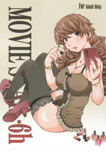 (C81) [RPG COMPANY2 (Toumi Haruka)] MOVIE STAR -6h (Ah My Goddess [Ah! Megami-sama])