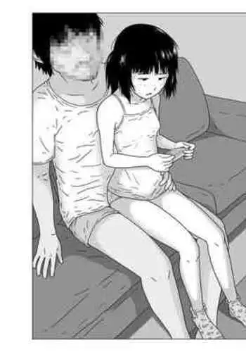 Taikei ga Kininatteru Danchi-kei Joushi ni Shinri Sousa ni Yotte Nakadashi Wakan