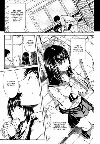 [Chiyou Yoyuchi] Atama no Naka wa Itsumo Hiwai Mousouchuu Ch. 2 [English] [CGrascal]