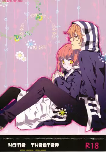 (Love Song Lesson 2nd) [NEVER GIVE UP (Nekonattou)] HOME THEATER (Uta no Prince-sama)