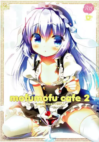(C93) [Watakubi (Sasai Saji)] mofumofu cafe 2 ~Gochuumon wa Soushuuhen desu ka??~ (Gochuumon wa Usagi desu ka?)