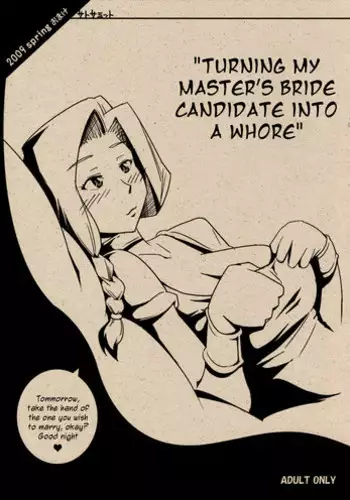 [Sato Samitt] Turning My Master's Bride Candidate Into a Whore 2009 Spring Omake (Dragon Quest V) [English] [Chocolate]