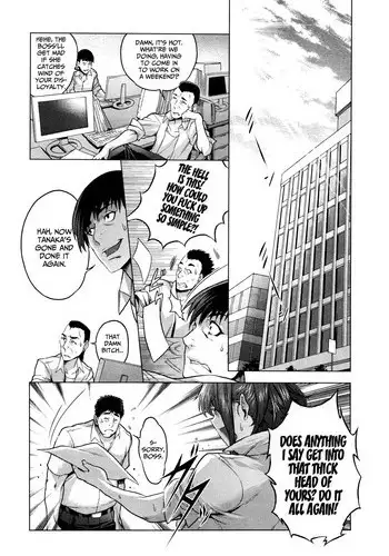 [Momofuki Rio] Natsu no Yu-Gi | Summer Game (COMIC AUN 2013-04) [English] =LWB+Funeral of Smiles=