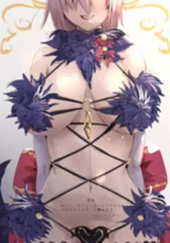 [Agobitch Nee-san] Mash-chan ga Ossan ni Netorarechau Hanashi (Fate/Grand Order)