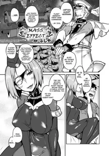 [Fujiya] Mesu Effect | Mass Effect (Bessatsu Comic Unreal Nyotaika H wa Tomerarenai! Digital Ban Vol. 2) [English] [Harvey P Cilgin] [Digital]