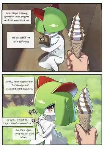 [Gudlmok99] The Gardeviour that loved her trainer too much (Pokemon) [English] [Uncle Bane]