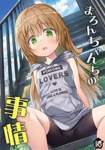 [Noraneko-no-Tama (Yukino Minato)] Maron-chan-chi no Jijou | Maron-chan's Circumstances [English] [DKKMD Translations] [Digital]