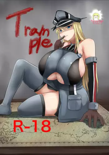 [BigMeatBun (Ibara-D)] Trample (Kantai Collection -KanColle-) [Chinese] [Digital]