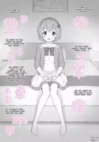 [2nd color (Typehatena)] A Collection of Ci-en Posts (22.11-23.3) [English] [The Unseelie Court]