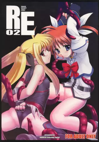 (SC32) [RUBBISH Selecting Squad (Namonashi)] RE 02 (Mahou Shoujo Lyrical Nanoha) [English] [SaHa]