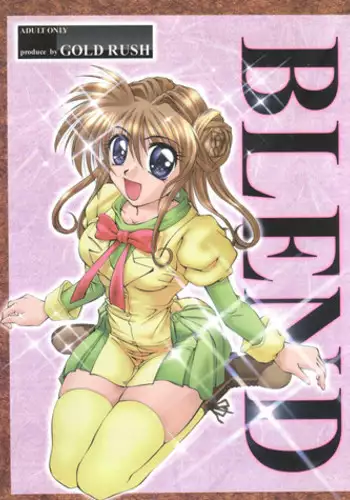 [GOLD RUSH (Suzuki Address)] BLEND (Kamikaze Kaitou Jeanne, Betterman, Starship Girl Yamamoto Yohko)