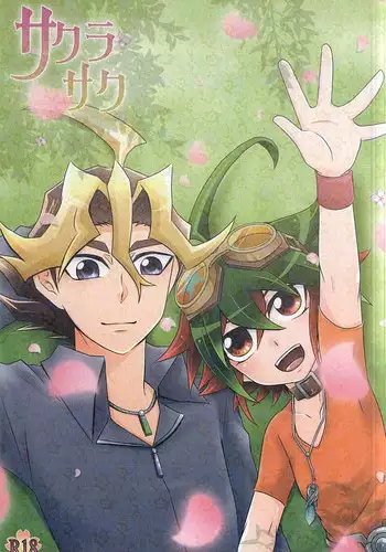 (SUPER24) [Gyunyu-Gekijo, HEATWAVE (Marimo, Gyunyu, Yuuhi)] Sakurasaku (Yu-Gi-Oh! ARC-V)