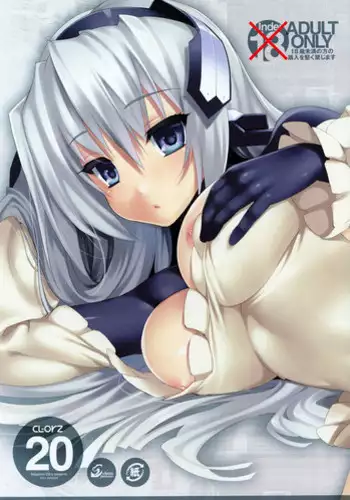 (C81) [Clesta (Cle Masahiro)] CL-orz 20 (Kyoukai Senjou no Horizon)