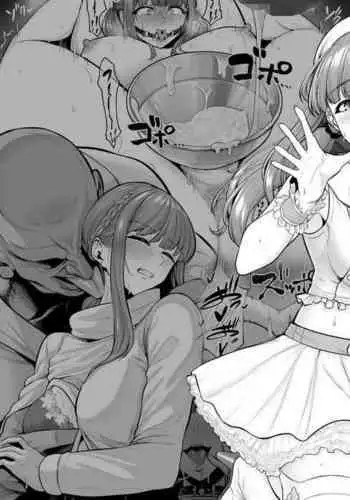 Jakushou Production Idol Ga Kanemochi Gaikokujin Ni Asobi Kankaku De Haramasareru