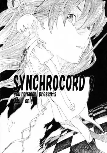 (C77) [Seven Gods! (Nanagami Yuu)] Synchrocord 9 (Neon Genesis Evangelion)