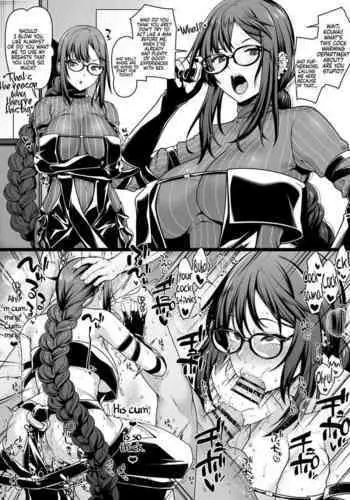 [Ao Banana] Chaldea Ochinpo Atatamebu Gubijin x Gudao Hen | Chaldea Cock Warming Department Gubijin x Gudao (Fate/Grand Order) [English] [Coffedrug]