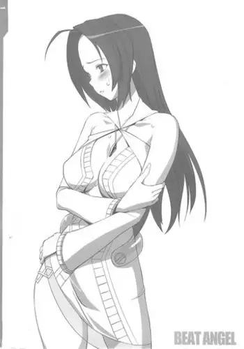 (C71) [Initial-G (A1)] Enikki Recycle 7 no Omake Hon - Beat Angel (THE IDOLM@STER)