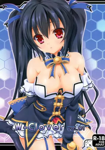 (C84) [White Clover (Hinamori Yui)] W-CLOVER vol.01 (Hyperdimension Neptunia) [English] [nepgen]