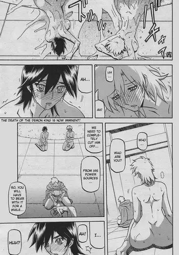 [Sanbun Kyoden]Lamuros of Seven Colors | Shichisai no Ramyurosu [2010 Finale] (English)