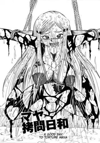[Mousou Teikiatsu] Maya Goumon Biyori | A good day to torture Maya (Mousou Note) [English] [man-machine translations]