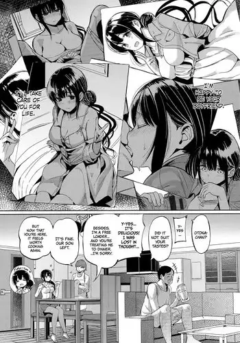 [santa] Oji-san to Watashi no Koibito Gokko | Oji-san And I Are Pretend Lovers (COMIC Kairakuten 2014-08) [English] [LewdWaniBootleggers]