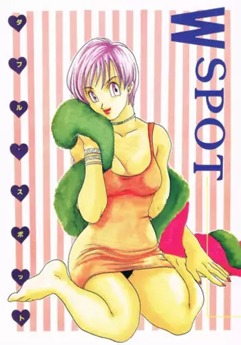 (C49) [Kuri (Soraki Maru, Akimura Seiji, Kuri)] W SPOT (Dragon Ball Z) [English]
