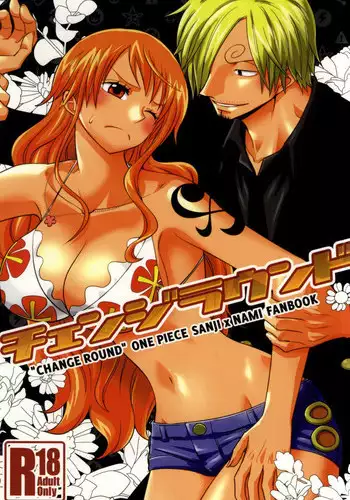 (C86) [Orange Typhoon (Yamada Enako)] Change Round (One Piece) [English] [EHCOVE]