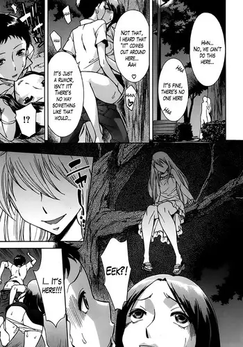 [Okuni Yoshinobu] Kyuusui-tou no Yuurei | The Ghost of the Water Tower (COMIC MUJIN 2013-05) [English] [TheLustyLadyProject] [Digital]