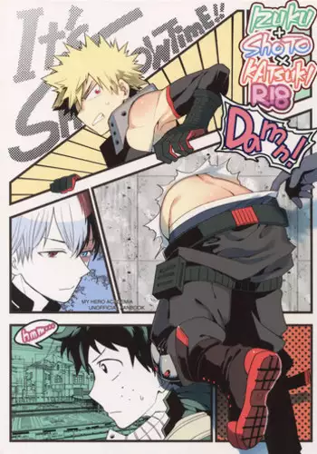 [Bakuchi Jinsei SP (Satsuki Fumi)] It's Showtime! (Boku no Hero Academia) [2018-06-24]