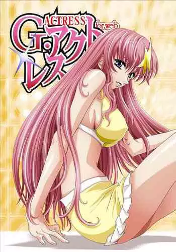 [Henreikai (Kawarajima Koh)] G-Actress -for web- (Gundam Seed Destiny, Gundam 00, Code Geass) [English] [QazzyzzaQ]