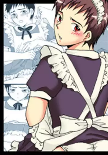 [Sushipuri (Kanbe Chuji)] Maid Seiji-kun, Mazuwa Pants o Nugou ka. (Whistle!) [Digital]