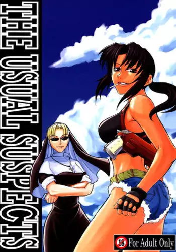 (C72) [Bullet Ballet (Amano Kazumi, Isana)] The Usual Suspects (Black Lagoon) [English] [EHCOVE]