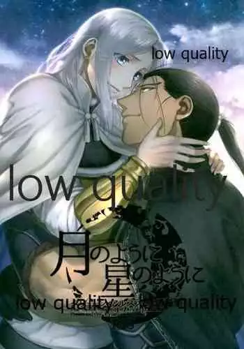 (Haruka Naru Outo V) [Kyusuisei Polymer (Kyusui)] Tsuki no You ni Hoshi no You ni Daryun x Arslan Sairokushuu (Arslan Senki)