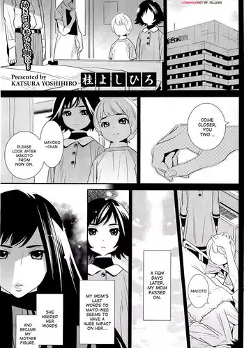 [Katsura Yoshihiro] Boku no Haigorei? | The Ghost Behind My Back? [English] [Incomplete]