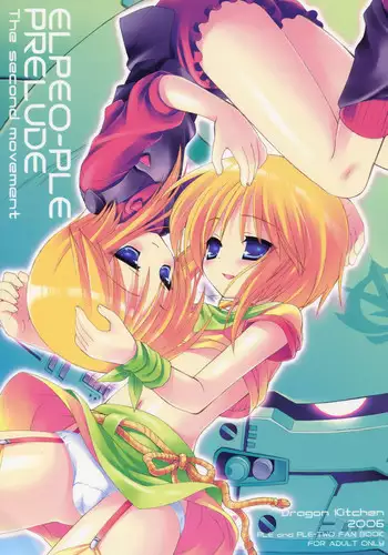 (C70) [Dragon Kitchen (Sasorigatame)] ELPEO-PLE PRELUDE The second movement (Gundam ZZ)