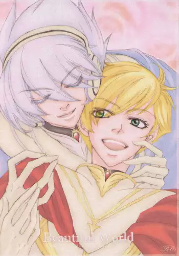 Beautiful World (Toward the Terra) (yaoi) (Jomy Marquis shin x Soldier Blue)