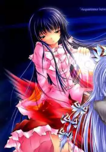 [NT CONFESS (Enu Kei)] Yuugen no Shigure, Eien no Hari (Touhou Project) [Chinese] [玲车漂移汉化] [Digital]