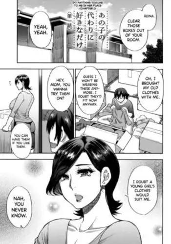 Anoko no Kawari ni Suki na dake Ch. 1-2 | Do Anything You Like To Me In Her Place Ch. 1-2 =TLL + biribiri=
